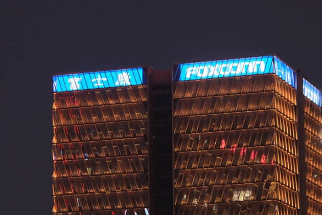 Foxconn inks Intel AI infrastructure deal, deepens SK Group ties (INTC:NASDAQ)
